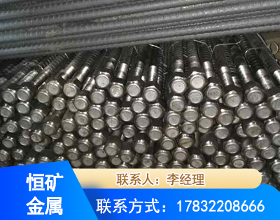 商丘左旋螺纹锚杆