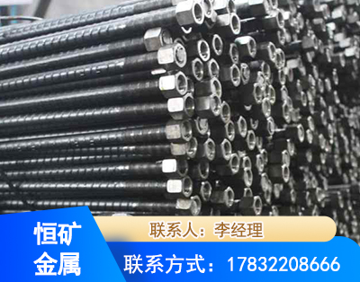 商丘左旋螺纹锚杆
