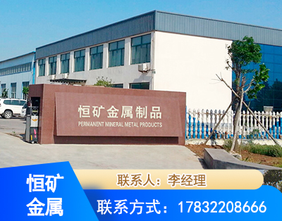 商丘厂房厂貌