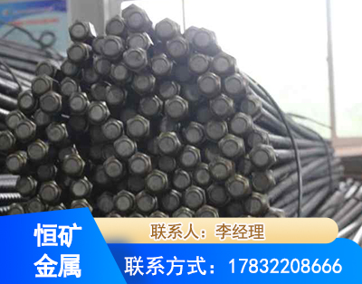商丘左旋螺纹锚杆