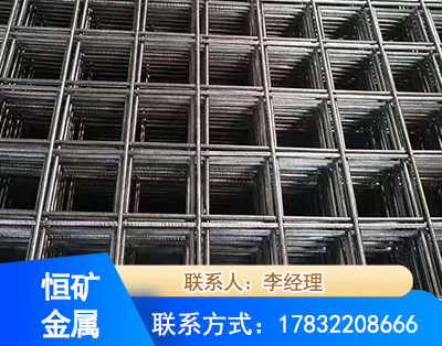 商丘钢筋平焊网