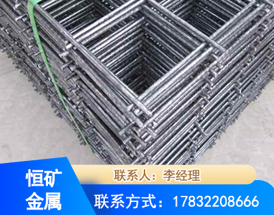 商丘钢筋平焊网