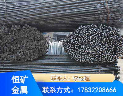 商丘麻花式锚杆