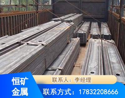 商丘矿用W钢带