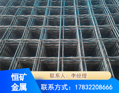 商丘钢筋编炽焊网