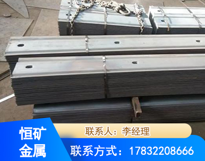 商丘矿用W钢带