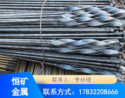 商丘麻花式锚杆