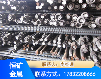 商丘右旋螺纹锚杆