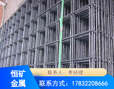 商丘钢筋平焊网