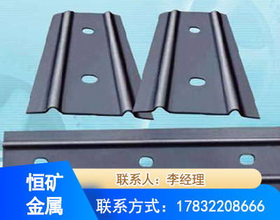 商丘矿用W钢带