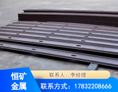 商丘矿用W钢带