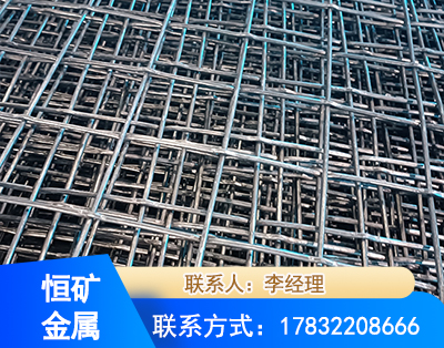 商丘钢筋编炽焊网