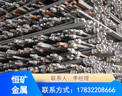 商丘右旋螺纹锚杆